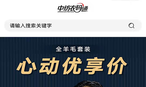 &#107;&#97;&#105;&#121;&#117;&#110;&#24320;&#20113;&#23448;&#26041;&#32593;&#39029;&#29256;&#95;&#107;&#97;&#105;&#121;&#117;&#110;&#40;&#20013;&#22269;&#41;